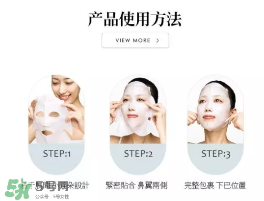 肌美精3D面膜真假怎么辨別？肌美精3D面膜真假對比圖