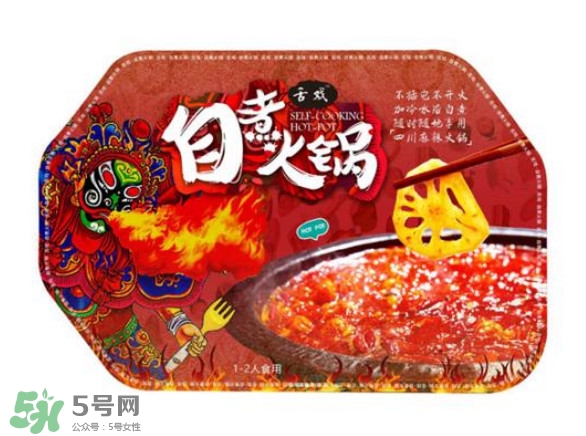自煮火鍋多少錢一盒？自煮火鍋什么原理