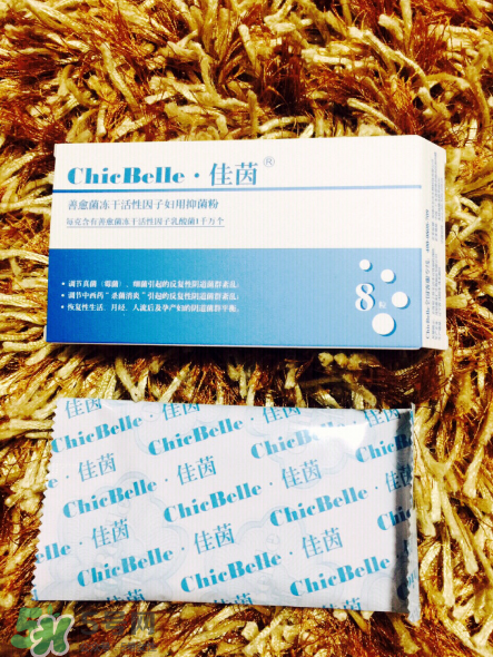 佳茵益生菌效果怎么樣？佳茵益生菌效果評測