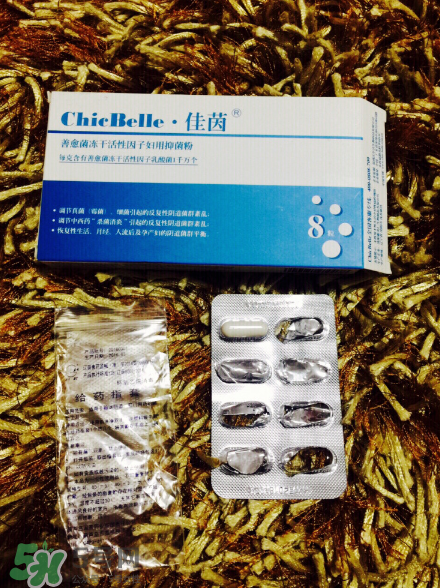 佳茵益生菌效果怎么樣？佳茵益生菌效果評測