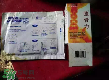 強(qiáng)骨力膠囊多少錢一瓶？強(qiáng)骨力膠囊價(jià)格