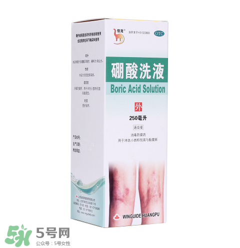 硼酸洗液敷臉后要洗嗎？硼酸洗液敷臉正確方法