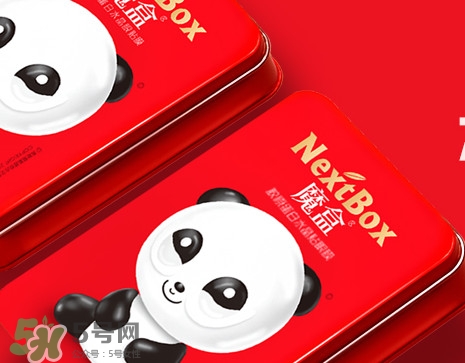 魔盒熊貓眼貼好用嗎？魔盒眼貼膜好用嗎