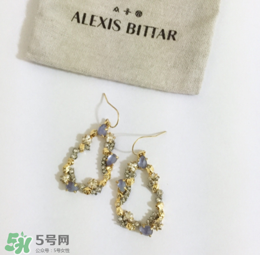 alexis bittar什么價位？alexis bittar價格一般是多少？