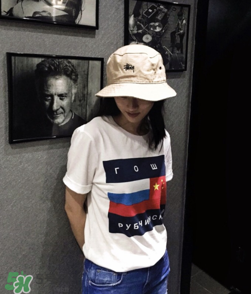 gosha正品價格是多少？gosha rubchinskiy價格