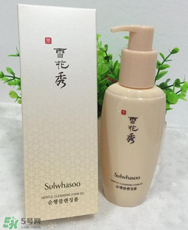 雪花秀潔面乳怎么樣？雪花秀潔面乳評測