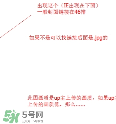 見封滾是什么意思？