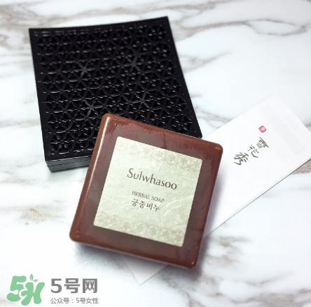 雪花秀手工皂怎么樣？雪花秀手工皂評測