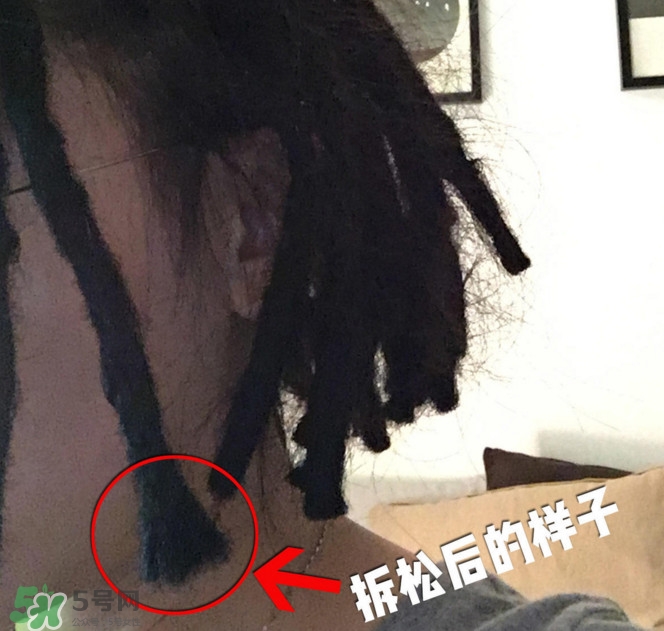 臟辮發(fā)型怎么拆？臟辮是真頭發(fā)還是假頭發(fā)弄的