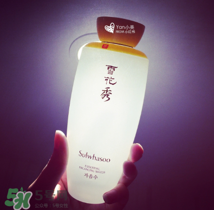 雪花秀爽膚水好用嗎？雪花秀爽膚水評(píng)測(cè)