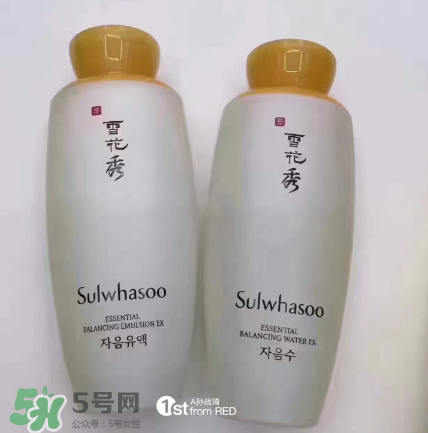 雪花秀爽膚水好用嗎？雪花秀爽膚水評(píng)測(cè)