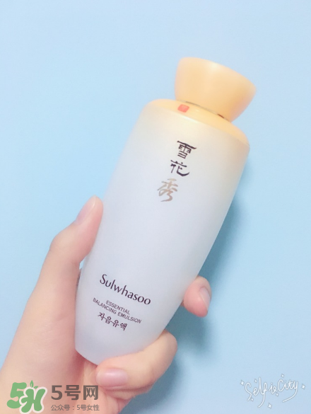 雪花秀滋陰乳液好用嗎？雪花秀滋陰乳液測(cè)評(píng)