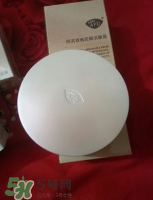 伊詩蘭頓氣墊bb怎么樣？伊詩蘭頓氣墊bb多少錢？