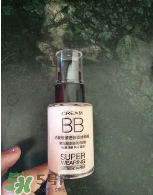 泊泉雅bb霜怎么樣？泊泉雅bb霜多少錢一瓶？