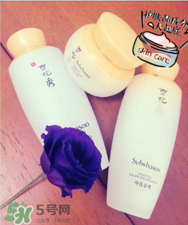 雪花秀滋陰乳液多少錢？雪花秀滋陰乳液價格