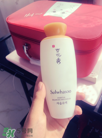 雪花秀滋陰乳液多少錢？雪花秀滋陰乳液價格