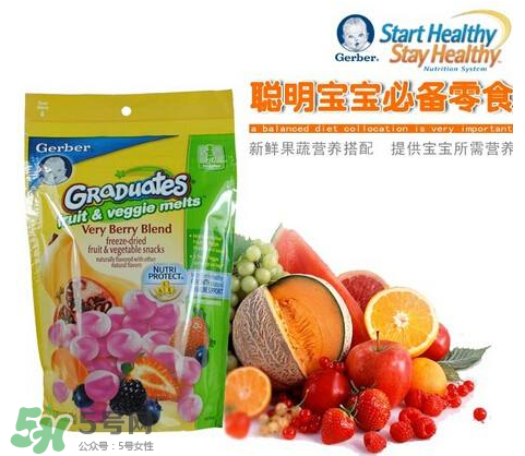 嘉寶溶豆哪個口味好吃？嘉寶溶豆有那幾個口味？