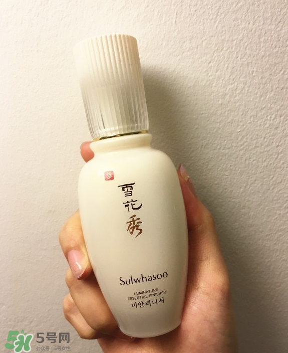 雪花秀妝前乳好用嗎？雪花秀妝前乳要卸妝嗎？