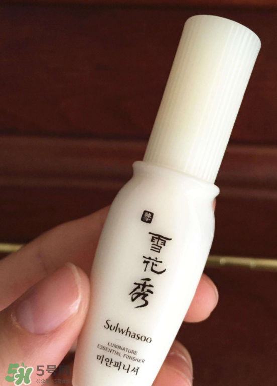 雪花秀妝前乳好用嗎？雪花秀妝前乳要卸妝嗎？