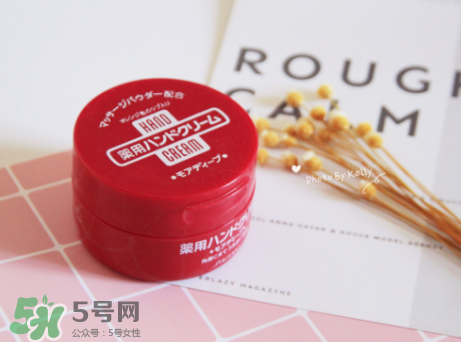資生堂尿素護(hù)手霜怎么樣？資生堂尿素護(hù)手霜測評