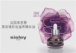 希思黎黑玫瑰珍寵滋養(yǎng)精華油怎么樣？好用嗎？
