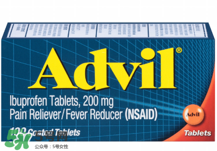 Advil是什么藥？Advil藥功效與作用