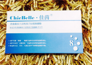 佳茵益生菌效果怎么樣？佳茵益生菌效果評測