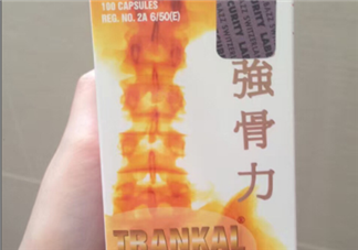 強骨力膠囊多少錢一瓶？強骨力膠囊價格