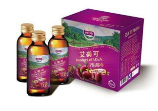 西梅汁哪個(gè)牌子好？西梅汁哪里有賣？
