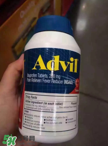 Advil是什么藥？Advil藥功效與作用