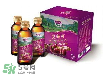 西梅汁哪個牌子好？西梅汁哪里有賣？