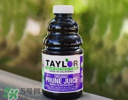 西梅汁哪個牌子好？西梅汁哪里有賣？