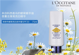 歐舒丹蠟菊亮白潤(rùn)手霜怎么樣？歐舒丹蠟菊亮白潤(rùn)手霜測(cè)評(píng)