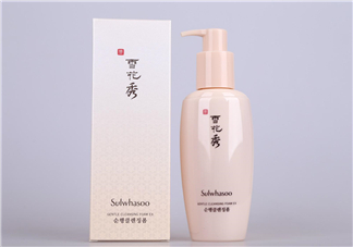 雪花秀潔面乳怎么樣？雪花秀潔面乳評測
