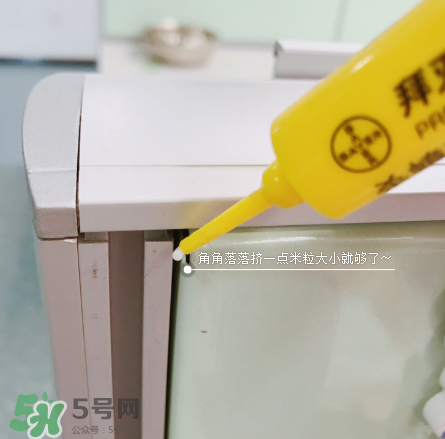 拜耳殺蟑膠餌怎么打開？拜耳殺蟑膠餌使用方法