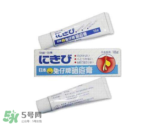 白兔暗瘡膏怎么樣？白兔暗瘡膏怎么用？