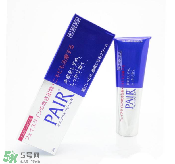 祛痘產(chǎn)品哪種效果最好？祛痘產(chǎn)品推薦 