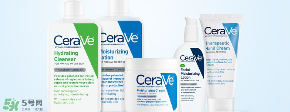 CeraVe好用嗎？CeraVe多少錢？