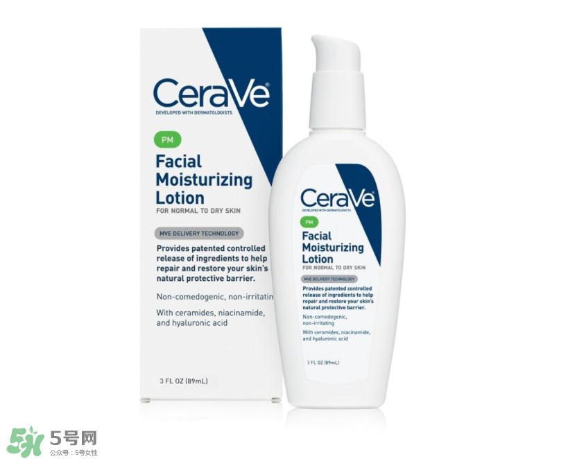 CeraVe面部夜間補水保濕乳液怎么樣？CeraVe補水保濕乳液測評