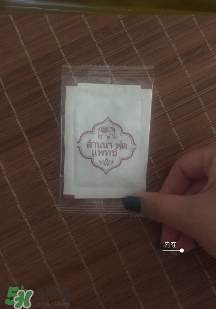 蘭納足貼真假怎么鑒別？蘭納足貼真假對(duì)比