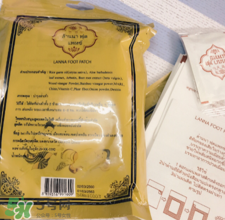 蘭納足貼的功效是什么？