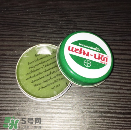 烏青膏嬰兒可以用嗎？烏青膏寶寶可以用嗎？