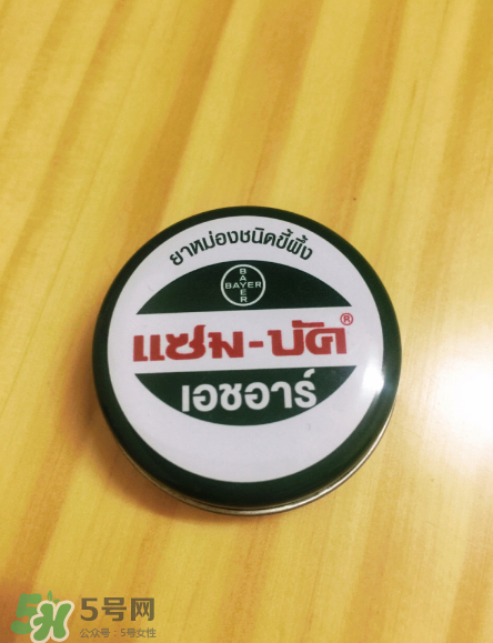 烏青膏嬰兒可以用嗎？烏青膏寶寶可以用嗎？