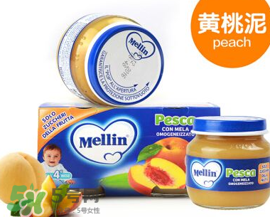 美林果泥需要放冰箱嗎？美林果泥怎么保存？