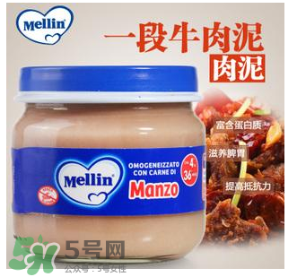 美林果泥需要放冰箱嗎？美林果泥怎么保存？