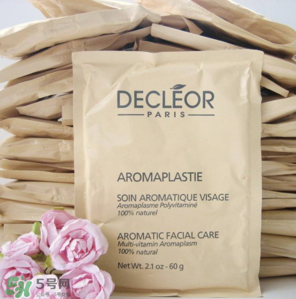 Decleor思妍麗雞飼料復(fù)合素面膜粉怎么樣？Decleor面膜粉測評