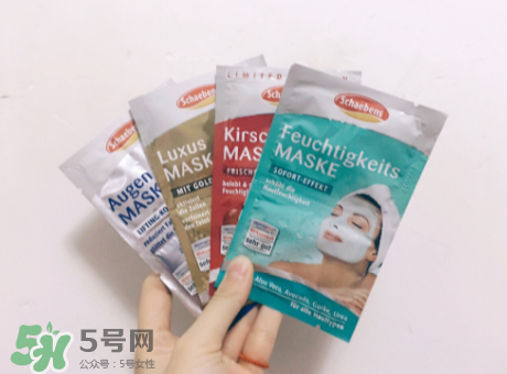 Schaebens雪本詩面膜怎么樣？Schaebens雪本詩面膜測(cè)評(píng)