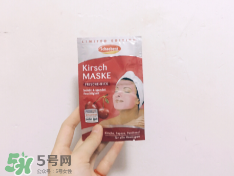 Schaebens雪本詩面膜怎么樣？Schaebens雪本詩面膜測(cè)評(píng)