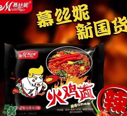 國(guó)產(chǎn)火雞面和韓國(guó)的味道一樣嗎？國(guó)產(chǎn)火雞面和韓國(guó)有什么區(qū)別？