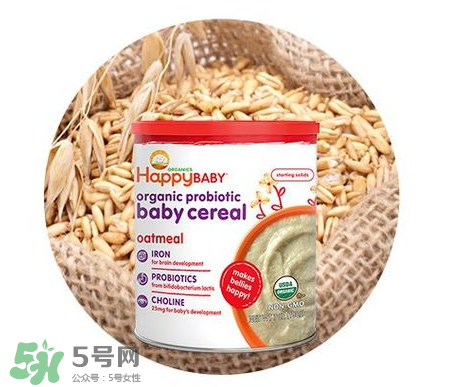 禧貝米粉違規(guī)使用菌種  禧貝米粉安全嗎？